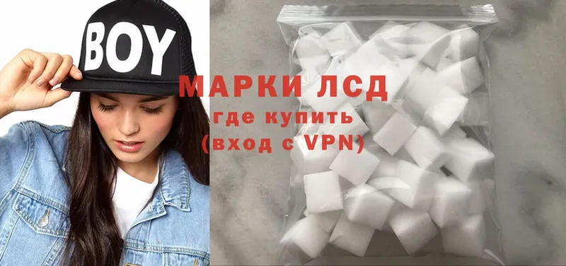 Лсд 25 экстази ecstasy  где купить наркотик  Нижние Серги 